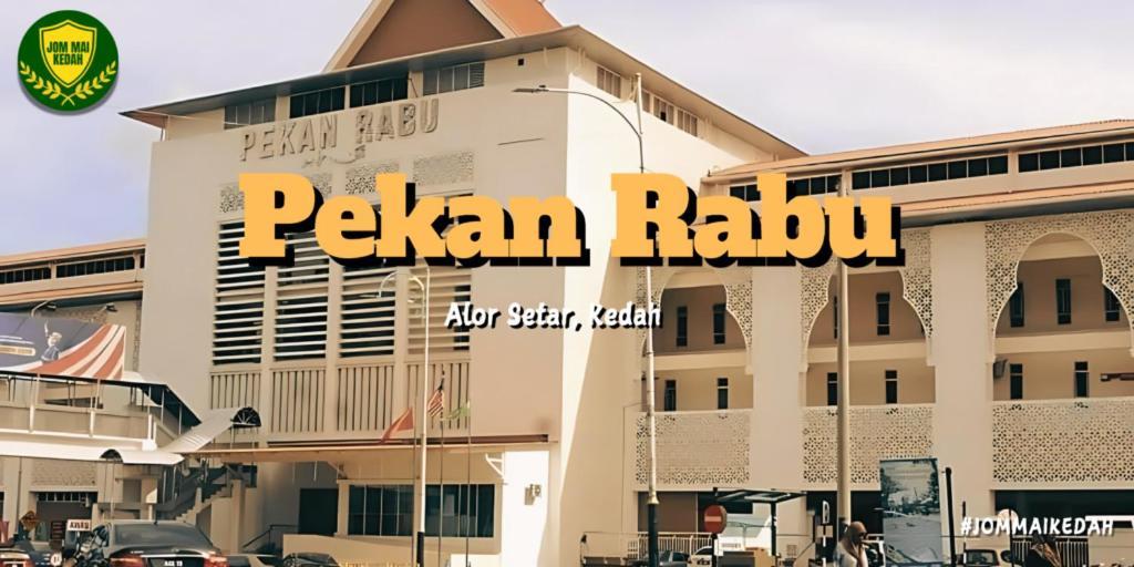 Homestay Wira Fh Alor Setar Extérieur photo